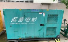 西夏通州四建大波纹箱定制案例